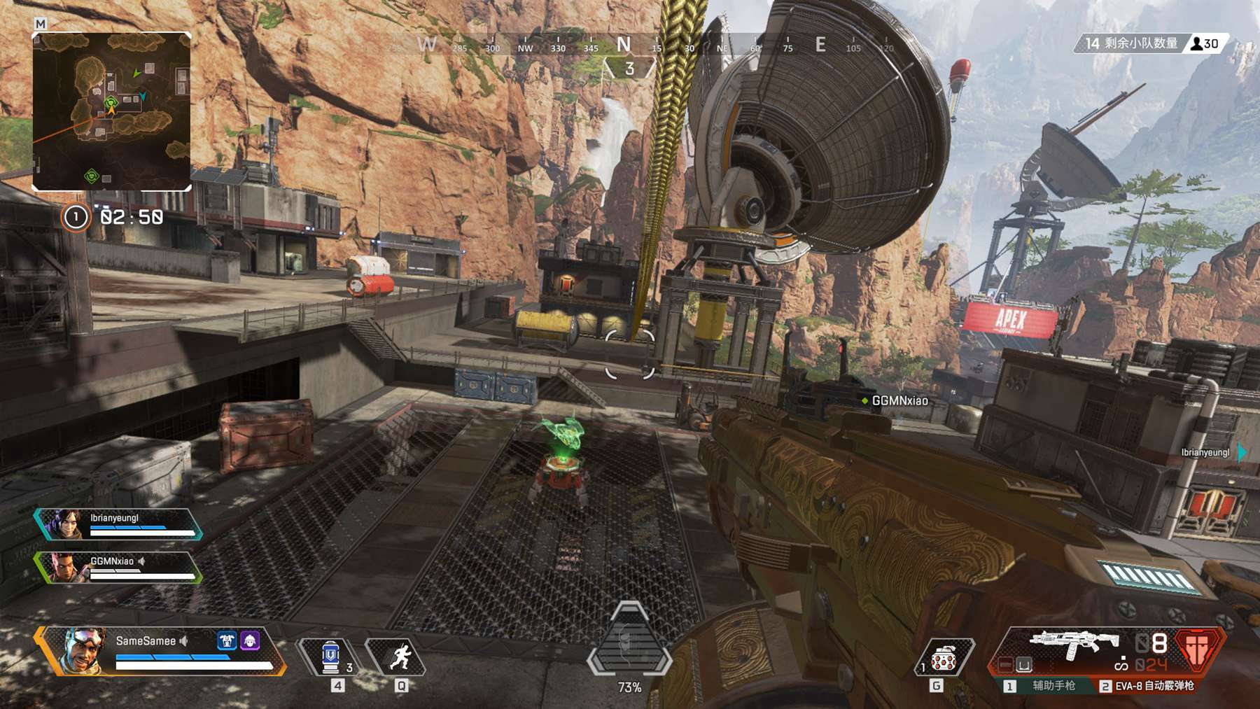 对于球迷和 对于球迷和