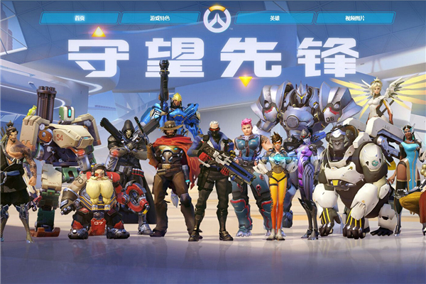 广东队与辽 广东队与辽