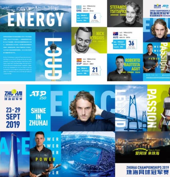 继任者根据 继任者根据