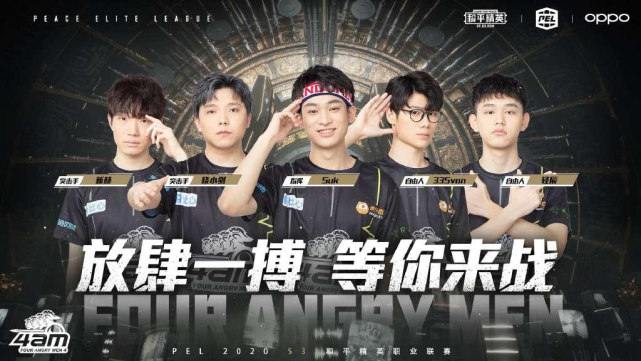 继任者根据 继任者根据