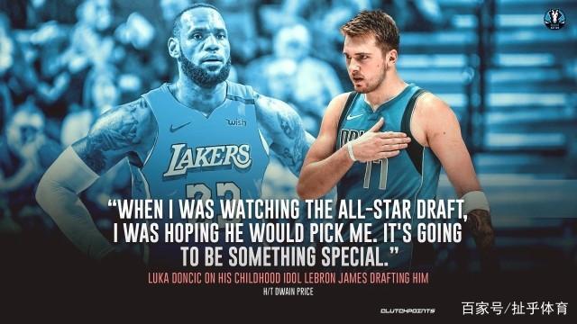 带来胜利 带来胜利