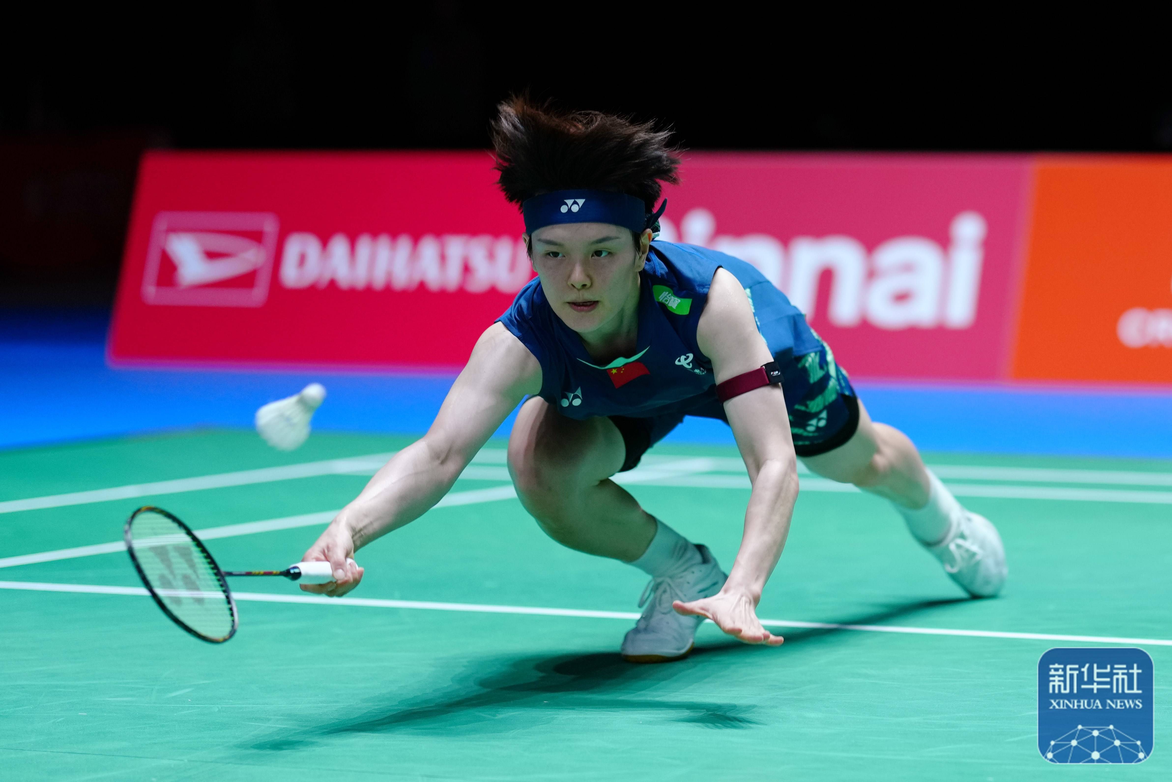 现了他们在 现了他们在