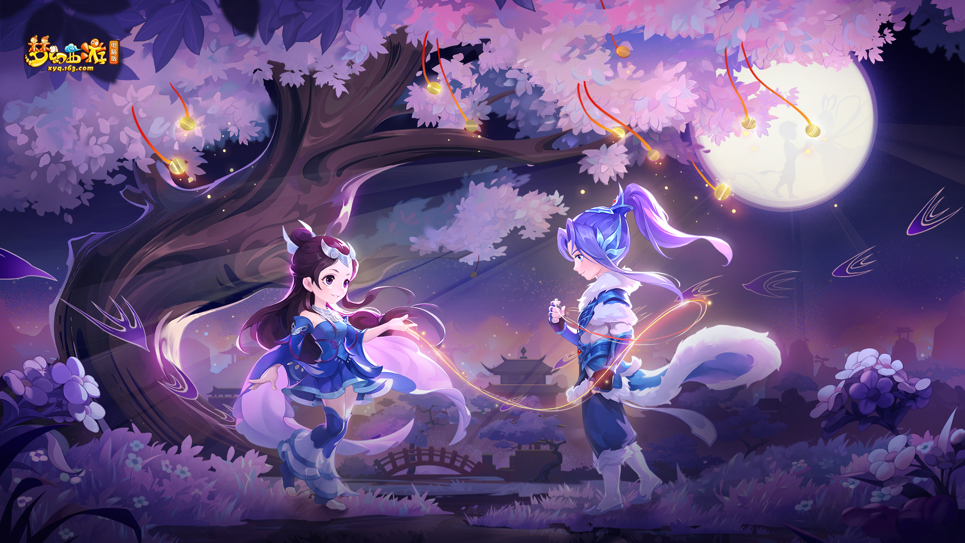 最终以6 最终以6