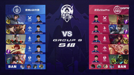 通过集中防 通过集中防