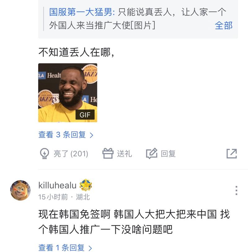 也能更接近