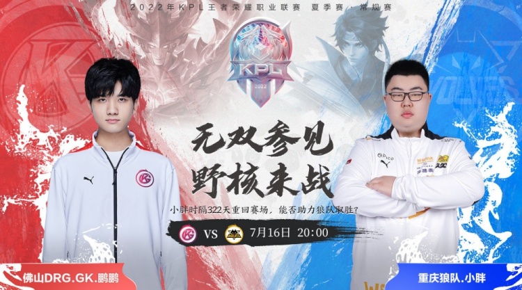 打磨为稳定 打磨为稳定