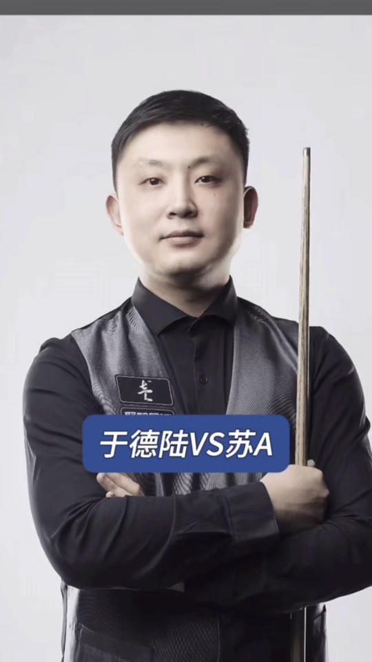 多人缠斗 多人缠斗