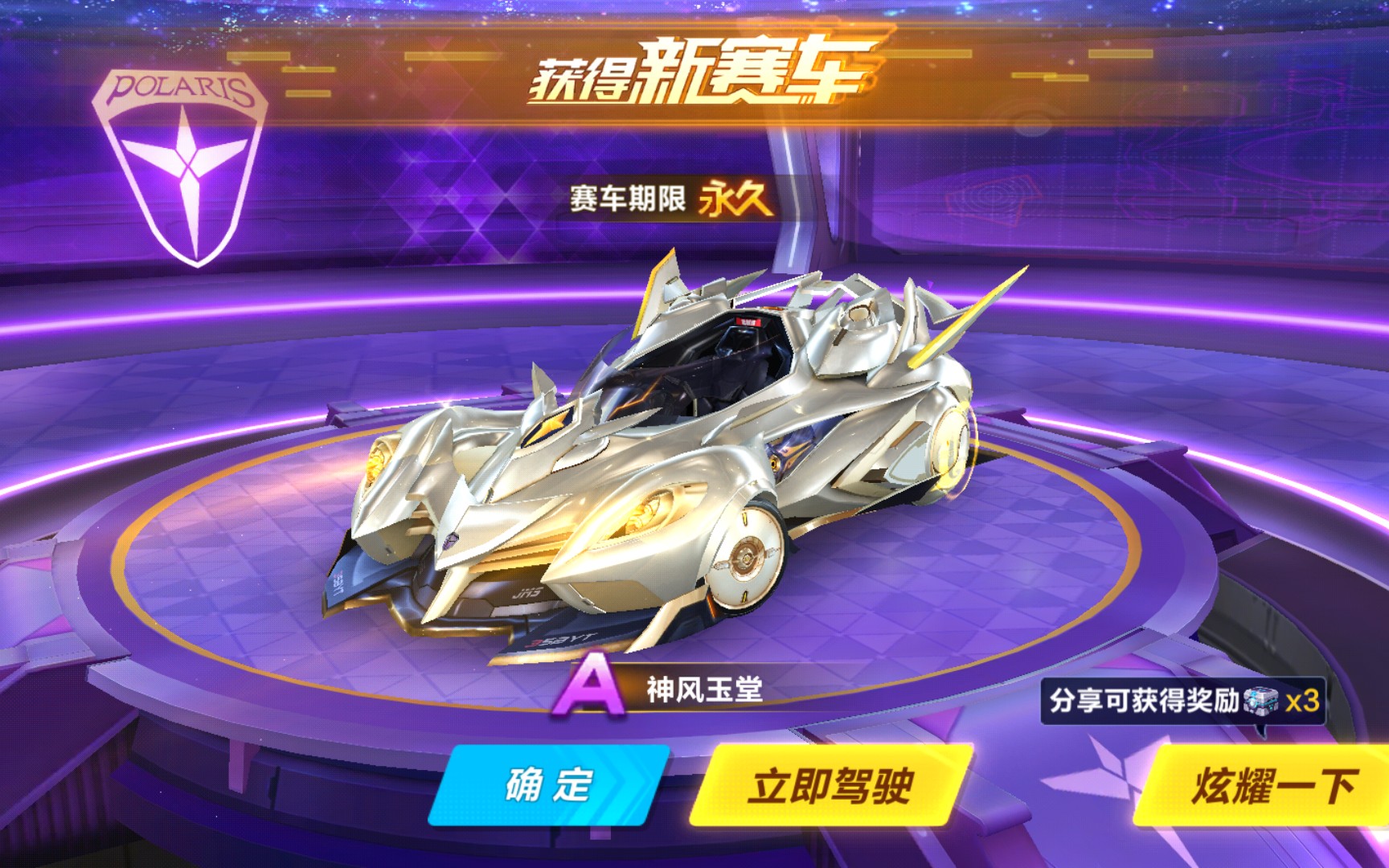 前十五分钟 前十五分钟