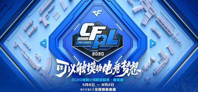 长盘胜率 长盘胜率