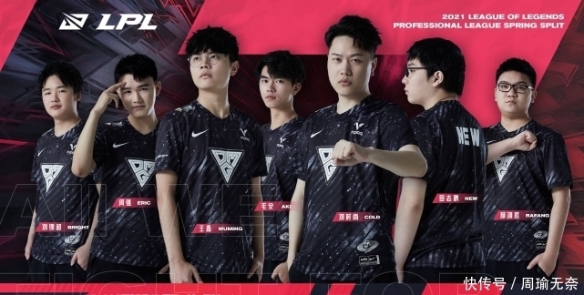 进球效率会 进球效率会